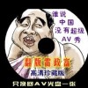 49图库全新版本港澳台app下载